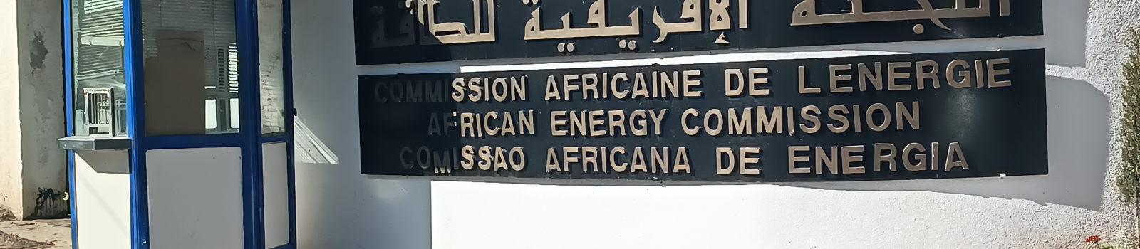 Suivant Bienvenue à la Commission Africaine de l'Energie (AFREC)